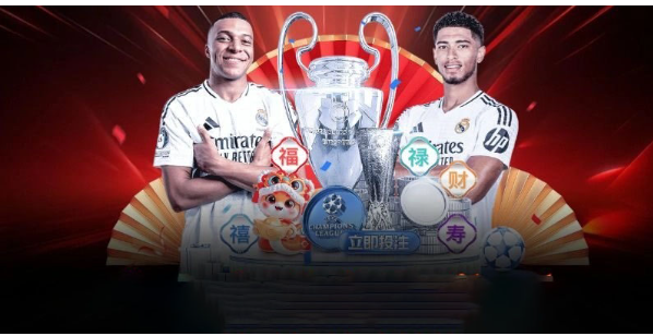 Nhận định bóng đá và mối liên hệ với cá cược thể thao